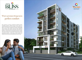 Property for sale in Dabha, Nagpur
