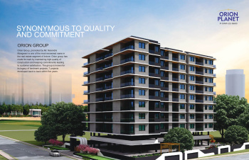 1 BHK Flats & Apartments for Sale in Ujjain Road, Indore (675 Sq.ft.)