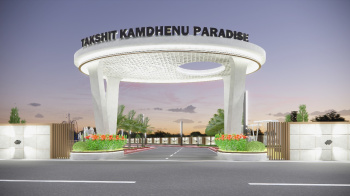 Residential Plot for Sale in Sanwer, Indore (900 Sq.ft.)