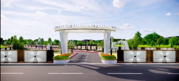 Property for sale in Sanwer, Indore