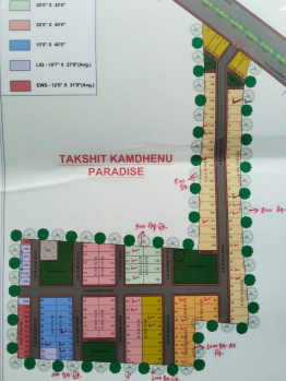 Property for sale in Sanwer, Indore