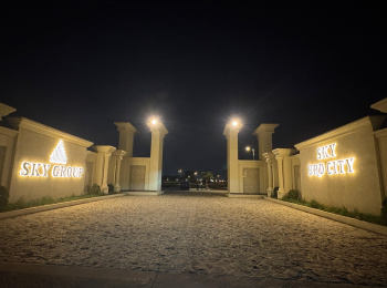 Residential Plot for Sale in Super Corridor, Indore (1000 Sq.ft.)