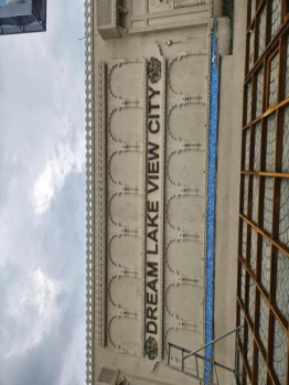 Residential Plot for Sale in Ujjain Road, Indore (850 Sq.ft.)