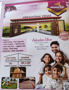 Property for sale in Aravali Vihar Colony, Ajmer