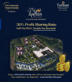 500 Sq.ft. Hotel & Restaurant for Sale in Pushkar, Ajmer