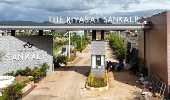NA Residential And Commercial Plot