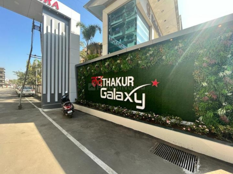 Flats & Apartments For Sale In Boisar West, Palghar (552 Sq.ft.)