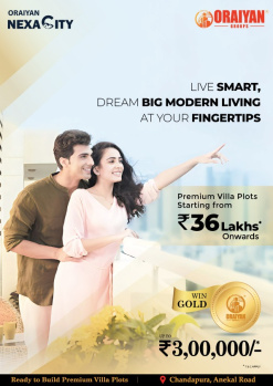 1200 Sq.ft. Residential Plot for Sale in Anekal, Bangalore