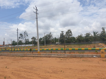 Residential Plot for Sale in Hoskote Malur Road Hoskote Malur Road, Bangalore (1200 Sq.ft.)