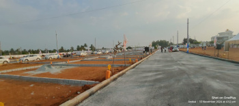 Residential Plot for Sale in Anekal Road, Bangalore (1200 Sq.ft.)