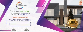 Residential Plot for Sale in Mysore Road, Bangalore (1200 Sq.ft.)