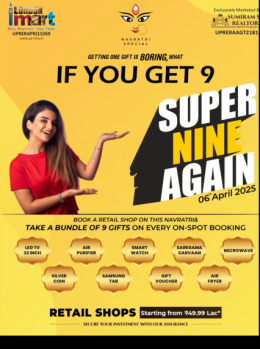 Property for sale in Sector 16B Greater Noida West
