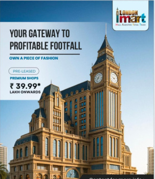 Commercial shop near to possession at Noida extension