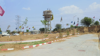 Residential Plot for Sale in Mahindra SEZ, Jaipur (125 Sq. Yards)