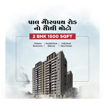 Flats & Apartments for Sale in Pal, Surat (1500 Sq.ft.)