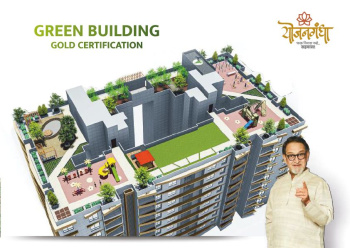 3 BHK Flats & Apartments for Sale in Kothrud, Pune (974 Sq.ft.)