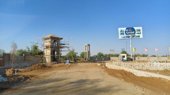 104.05 Sq. Yards Residential Plot for Sale in Mahindra SEZ, Jaipur