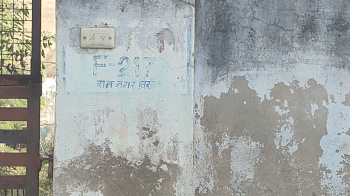 Property for sale in Ram Nagar, Jaipur