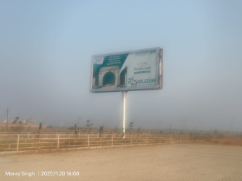 Property for sale in Chittora, Jaipur, 