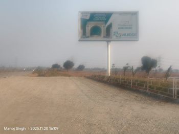 Property for sale in Chittora, Jaipur, 