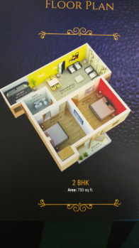 Property for sale in Sejbahar, Raipur