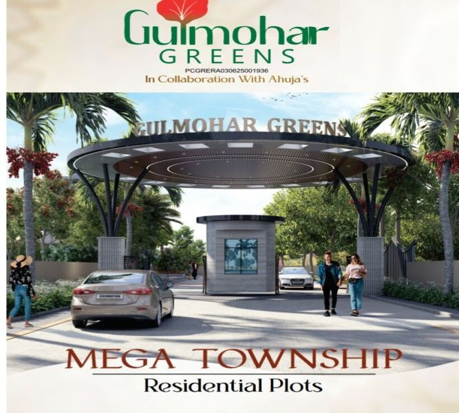 Residential Plot for Sale in Old Dhamtari Road, Raipur