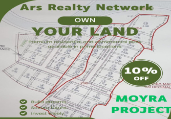 Property for sale in Andal, Durgapur