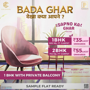 Property for sale in Kalyan East, Thane