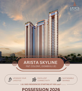 1 BHK Flats & Apartments for Sale in Dombivli East, Thane (405 Sq.ft.)