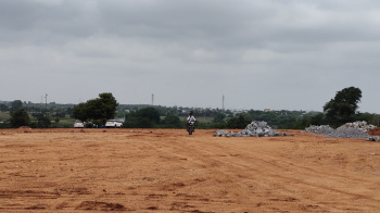 Industrial Land / Plot for Sale in Bhongir, Hyderabad (4661 Sq. Yards)