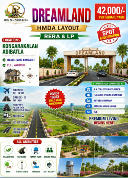Residential Plot for Sale in Adibatla, Hyderabad (150 Sq. Yards)
