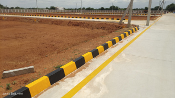 Property for sale in Vayalur Road, Tiruchirappalli