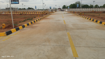 Property for sale in Adavathur East, Tiruchirappalli