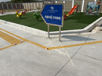 Premium Residential plot for sale in Trichy city corporation limit