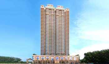 2 BHK Flats & Apartments for Sale in Ulhasnagar, Thane (835 Sq.ft.)