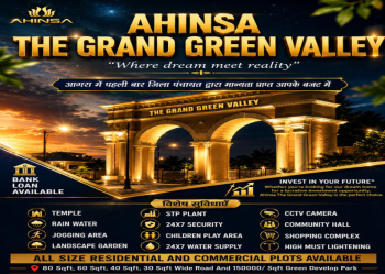 Residential Plot for Sale in Fatehabad Road, Agra (200 Sq. Yards)