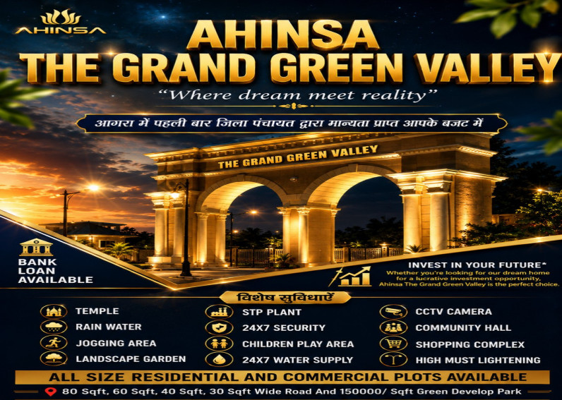 Residential Plot For Sale In Fatehabad Road, Agra (200 Sq. Yards)