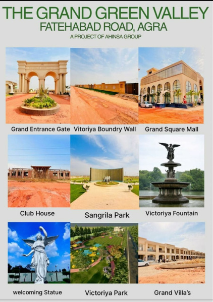 Residential Plot For Sale In Fatehabad Road, Agra (148 Sq. Yards)