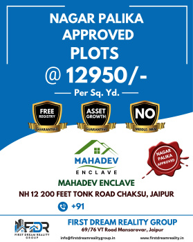 Property for sale in Chaksu, Jaipur