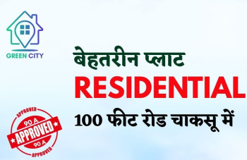 130 Sq. Yards Residential Plot for Sale in Chaksu, Jaipur