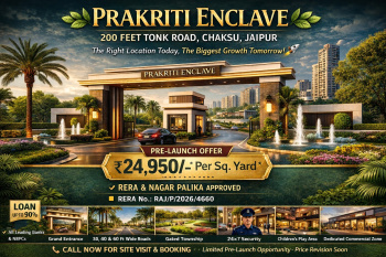 Govt Rera Approved residential plot on 200 feet road