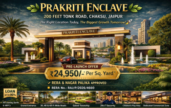 Rera Approved Residential Plot On 200 Feet Road