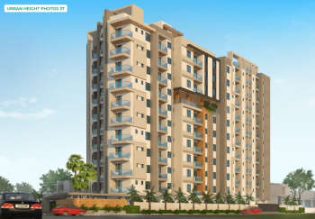 Property for sale in Patrakar Colony, Jaipur