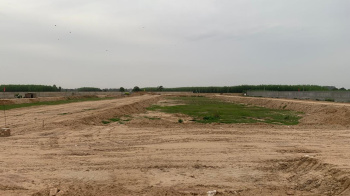 Property for sale in Kharar Kurali Road, Mohali
