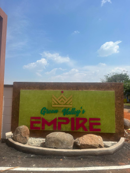 Property for sale in Kallakudi, Tiruchirappalli