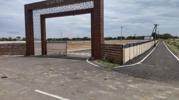 Property for sale in Panjapur, Tiruchirappalli