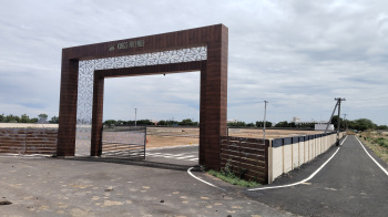 Property for sale in Panjapur, Tiruchirappalli