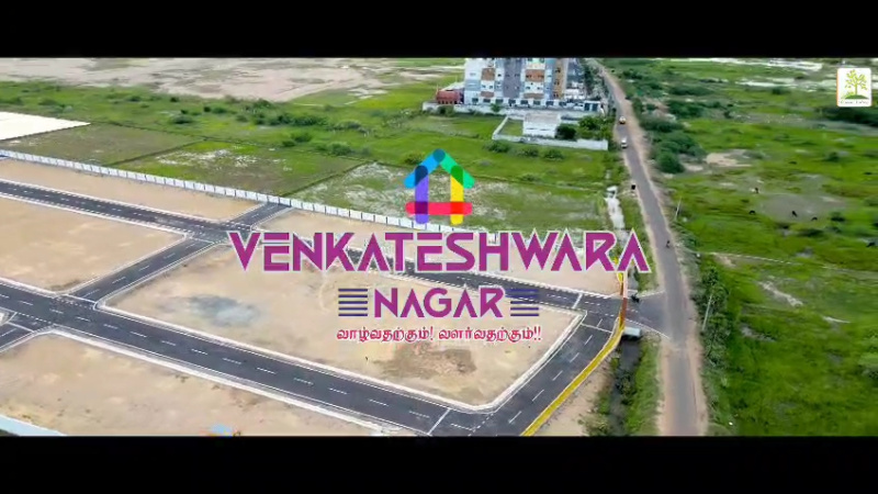 Panjapur To Dindukal Connect Ring Road