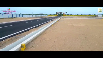 Property for sale in Dindigul Road, Tiruchirappalli