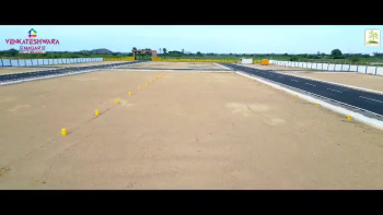 Property for sale in Dindigul Road, Tiruchirappalli